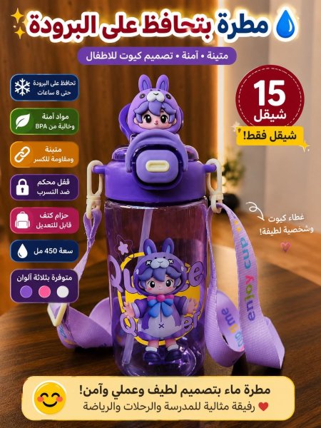 بنفسجي